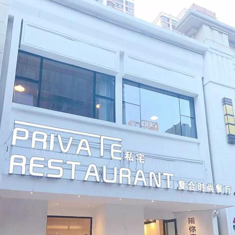 赣州市外餐馆招聘信息的长尾关键词有哪些