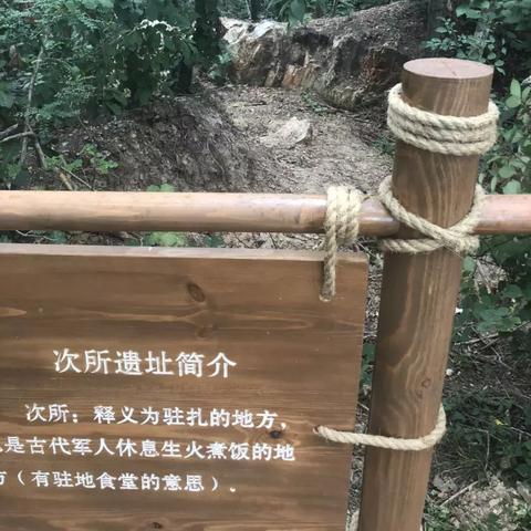 大连市山坡路是哪个区的