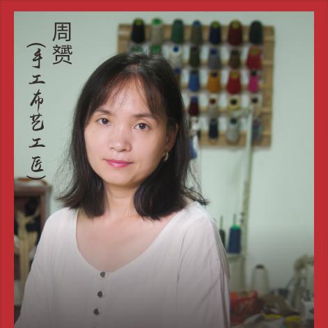 成都市五金皮具店有哪些