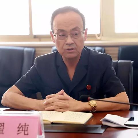 合肥市法院全称是什么