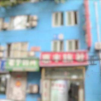 沈阳男性医院那家最好相关长尾关键词有哪些