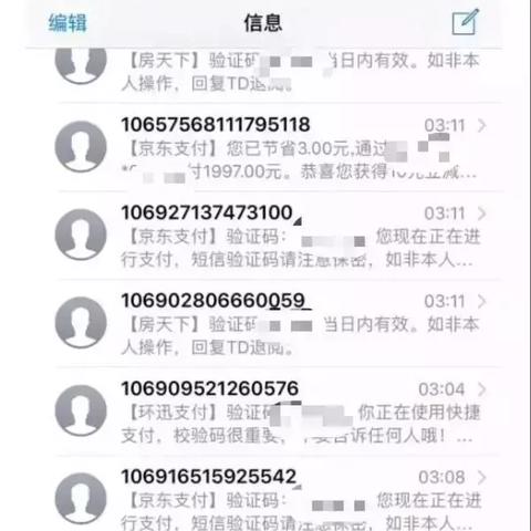 深圳市社保什么时候扣款