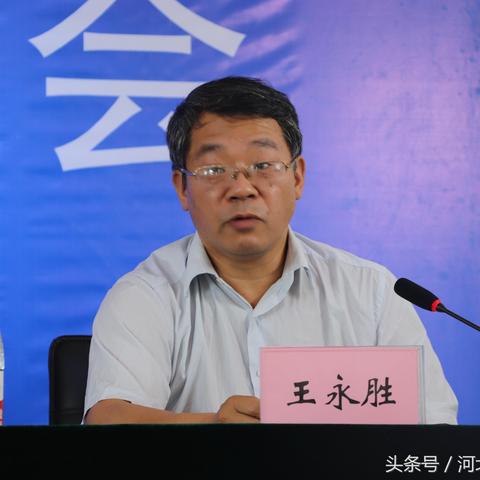 保定市预算草案的长尾关键词有什么