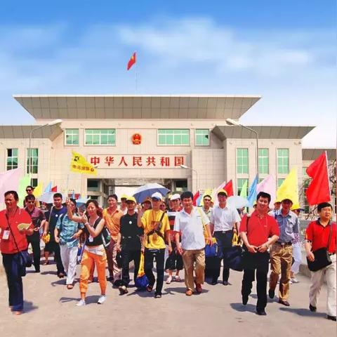 桂林到东兴怎么去相关长尾关键词有哪些