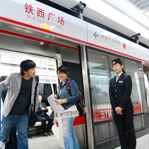 余额宝如何查询盛京？