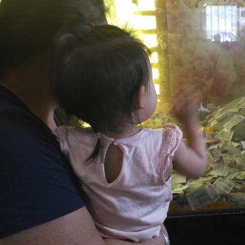 菏泽市人社局站牌的长尾关键词有哪些