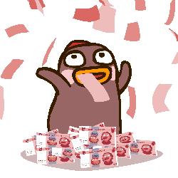 潍坊市养老金现在是多少