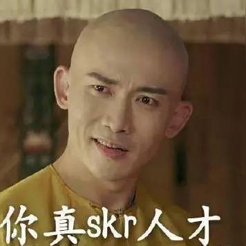 踢足球运动员打架的长尾关键词有哪些