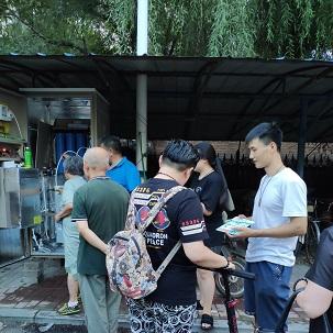 长春市出售二手净水器的长尾关键词有什么