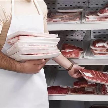 苏州市肉联厂什么区