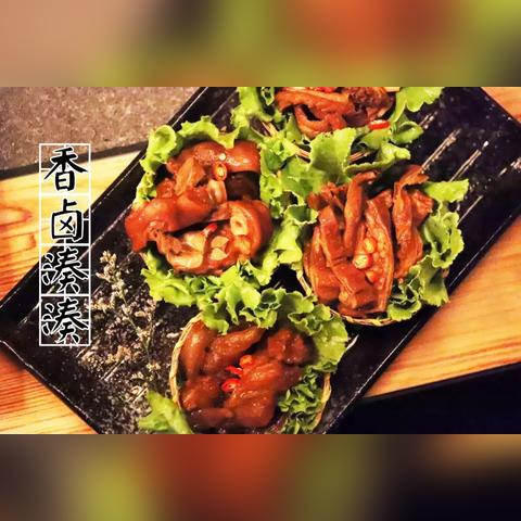 虾吃虾涮济南店相关长尾关键词有哪些