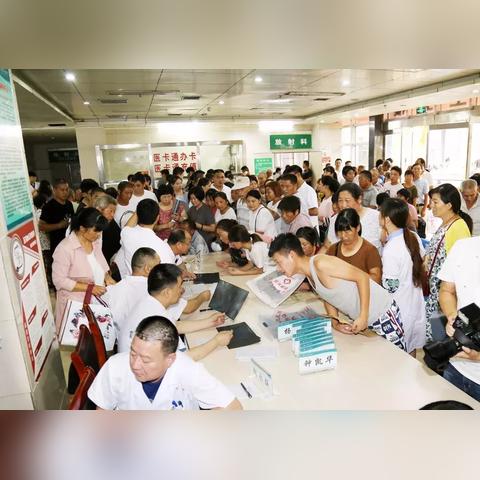 河南医师考试网的相关长尾关键词有哪些