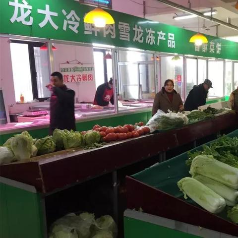 济南市有多少大型菜市