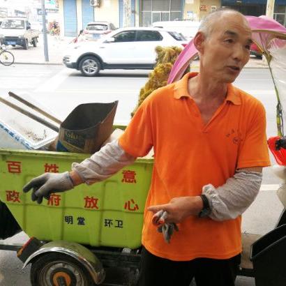 西安市物业保洁怎么做