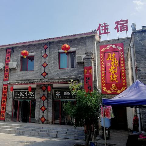 西安市车站火车站怎么走