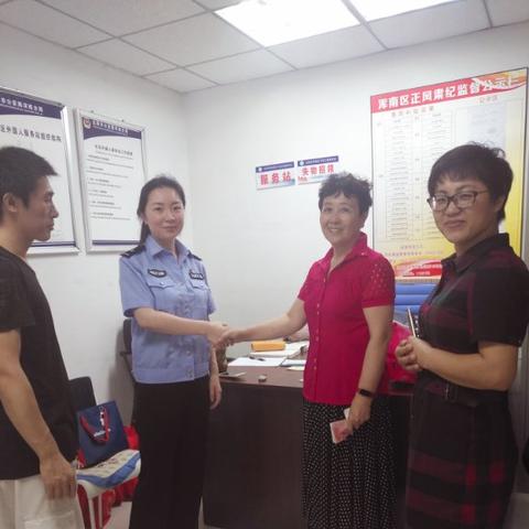 沈阳浑南区 洗浴相关长尾关键词有哪些