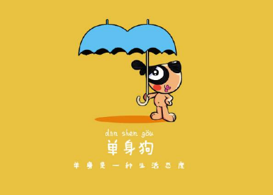 七夕节朋友圈说说个性有创意