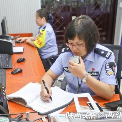 灞桥属于南郊还是北郊？