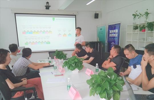 倒计时45天！资深创业导师赛前辅导，助力创业团队赛出好成绩