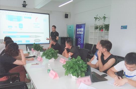 倒计时45天！资深创业导师赛前辅导，助力创业团队赛出好成绩
