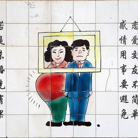 河南生育保险条例的相关长尾关键词有哪些