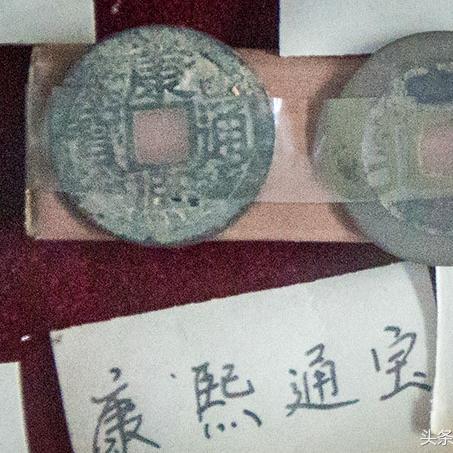 易经五行命理教程(易经五行查询表)