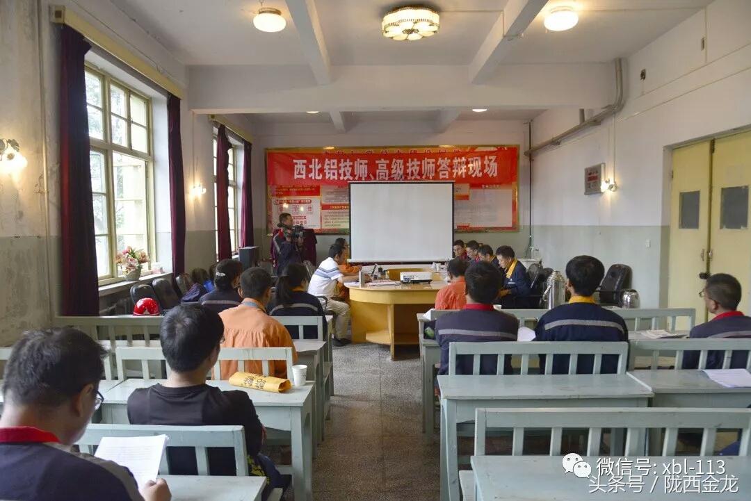 热处理技术与装备毕业论文答辩稿一次能睡多久