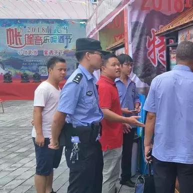 赣州市有多少商场在营业