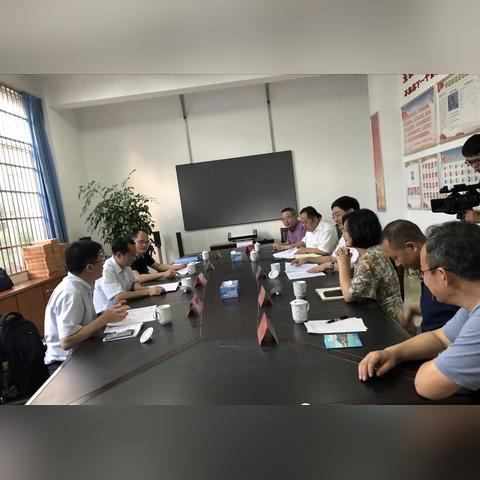 临沂市财金集团发债的长尾关键词有什么
