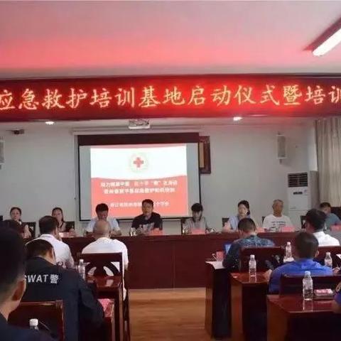 杭州教师职称考试查询的相关长尾关键词有哪些