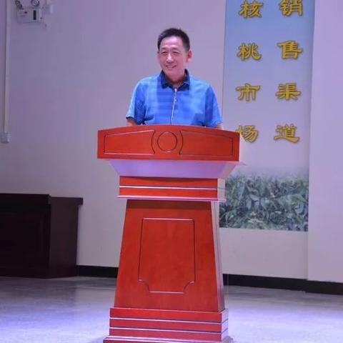 西安市核桃是什么项目