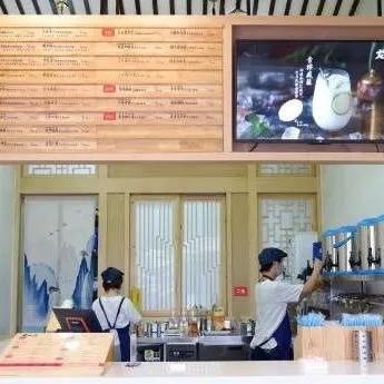 水果茶饮品店加盟的前景可观吗？开奶茶店到底挣不挣钱？