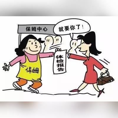 沈阳管控区出入小区除单位开具的证明外还需要什么，到哪去办？