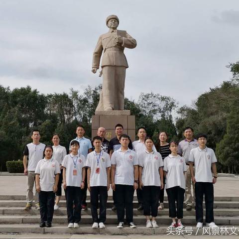 抚顺到长沙火车相关长尾关键词有哪些