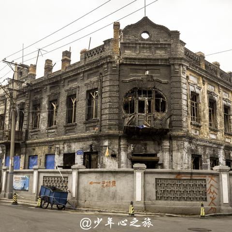 哈尔滨市窗户翻新多少钱