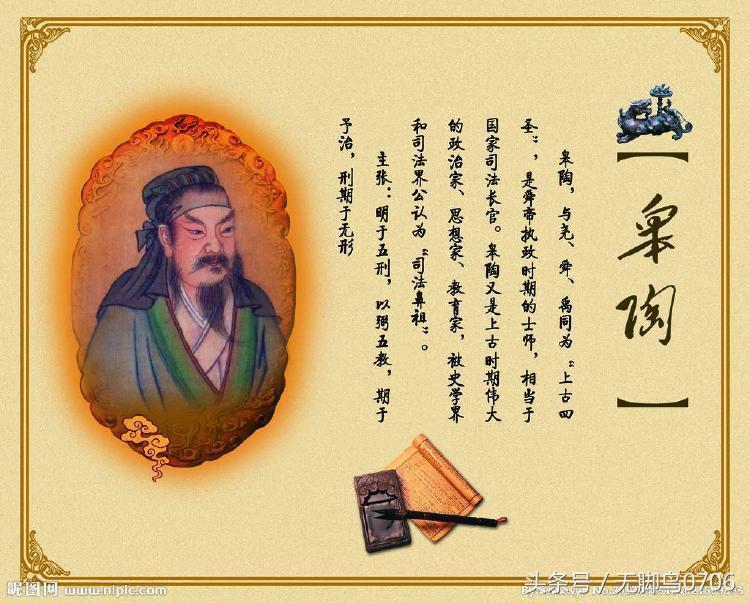起名虎宝宝女孩姓李怎么起(李逵的姓名)