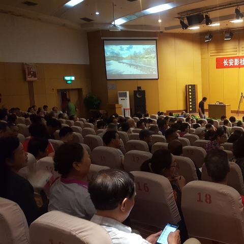 西安地铁16号线最新站相关长尾关键词有哪些