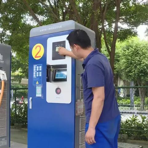 南宁市是怎么先买电费的