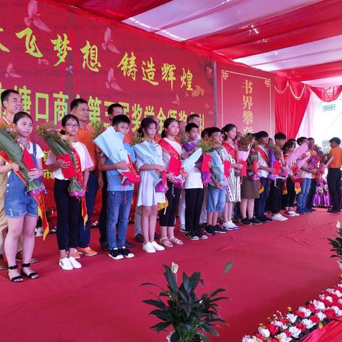 吴川南宁商会的相关长尾关键词有哪些