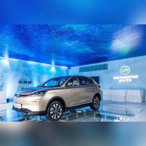 福建省宁德是什么书