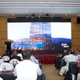 上海和济南市哪个发达