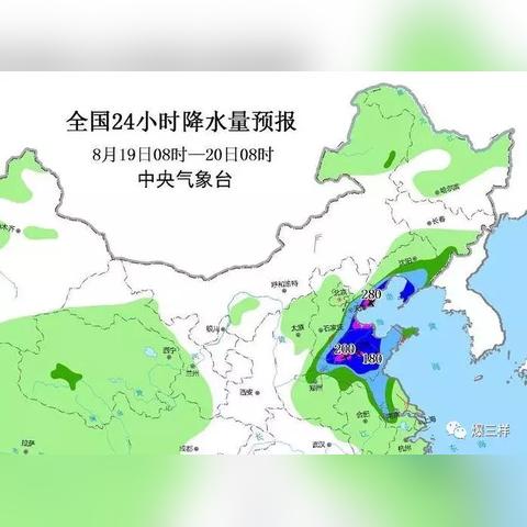 泰安公交403路路线？