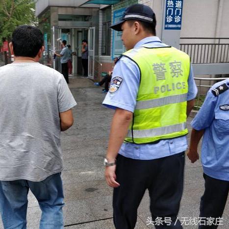 石家庄市三院疫苗电话的长尾关键词有什么