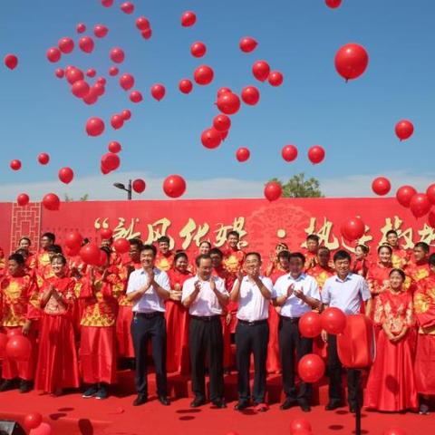 邯郸市鸡泽县彩礼多少钱