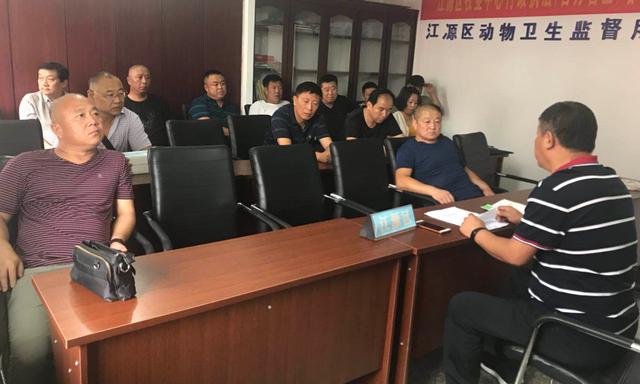 黑龙江炭疽病感染人数