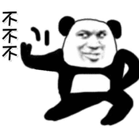 为什么那么多人骂河南人