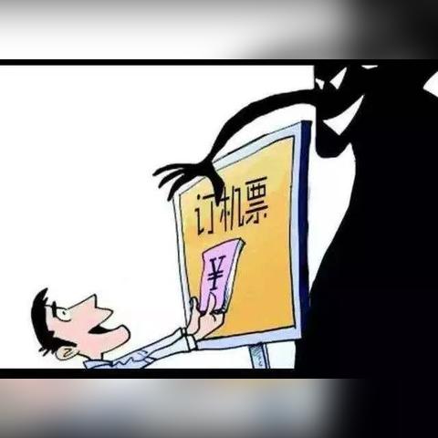 兰州南河新村房价的相关长尾关键词有哪些