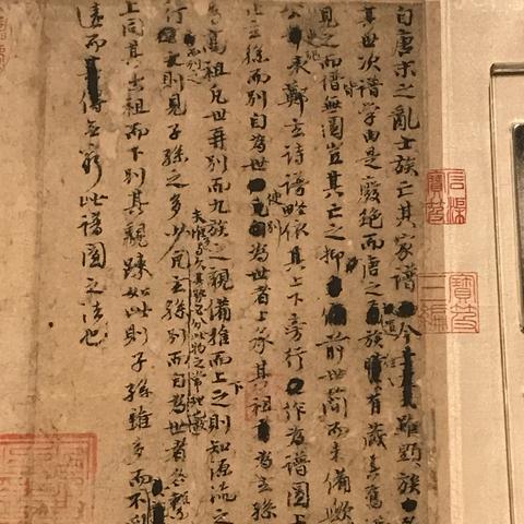 沈阳市博物馆进哪个门