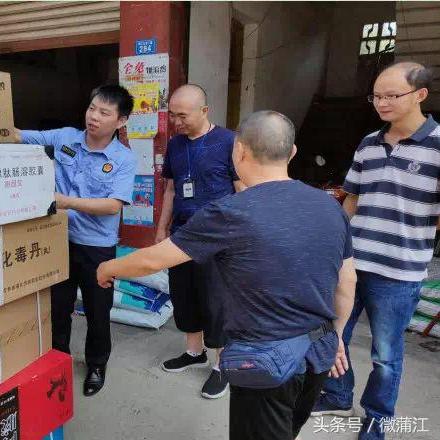 余氏东风物流安徽合肥蜀山区有物流点？