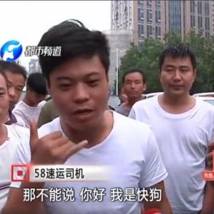 怎么样打车到河南